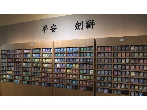 生活情報.tw-台灣鹽博物館