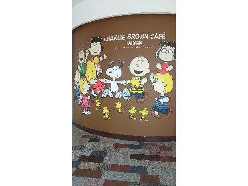 生活情報.tw-查理布朗咖啡Charlie Brown Cafe 高雄巨蛋店