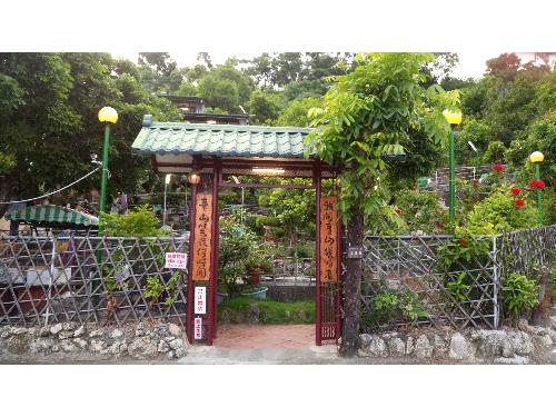 生活情報.tw-小崗山休閒茶藝館
