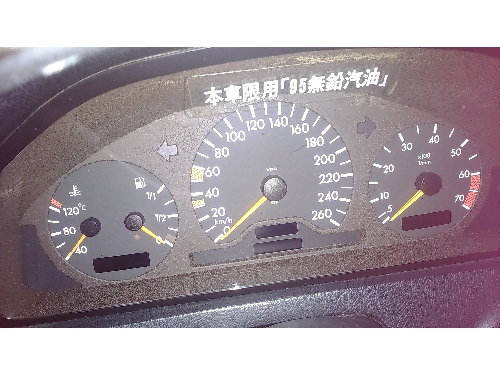 長榮汽車商行-BENZ 240 典雅氣派 舒適好開