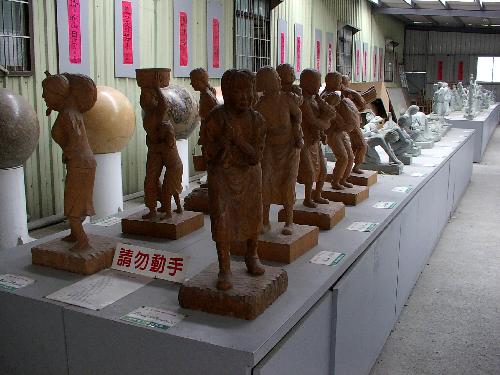 生活情報.tw-石頭博物館