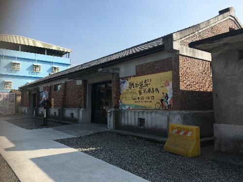 生活情報.tw-潮州日式歷史建築文化園區