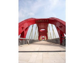 北港觀光大橋 北港觀光大橋