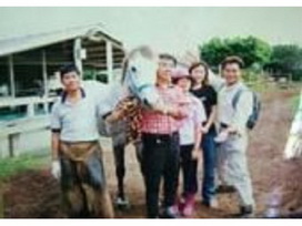 林家馬場