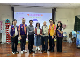 國際獅子會300E3區莒光獅子會與高雄張老師校園講座送愛到漚汪國小 