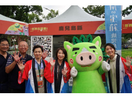 「2025世界在屏東」熱鬧登場！  周春米匯聚多國文化魅力 屏東公園化身小地球村