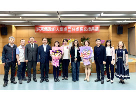 屏東縣政府人事處卸、新任處長交接典禮