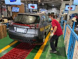 110年國慶日連續假期間臺南監理站及其轄區代檢廠停止受理車輛檢驗 110年國慶日連續假期間臺南監理站及其轄區代檢廠停止受理車輛檢驗