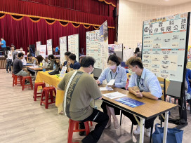 助畢業青年尋職 高市勞工局攜手產業園區管理局舉辦徵才活動