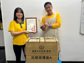 特製箱蓋助憨兒獨立完成封箱  喜憨兒基金會獲輔具設計金獎