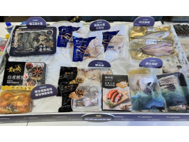 金牌水產．屏鮮直送10月1日晚上7點直播開跑  名廚料理秀 × 限量好康 一次帶回家