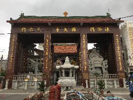 箔子寮西天寺 箔子寮西天寺
