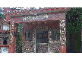 西門大將軍廟 西門大將軍廟
