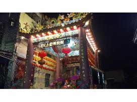 久堂慈后宮(巷仔媽) 久堂慈后宮(巷仔媽)