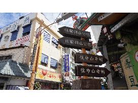 恆春老街