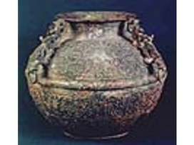 國立歷史博物館