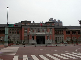新竹州廳(新竹市政府)