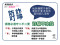 別被騙了！詐騙集團假冒地政事務所人員要個
