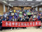 檢送台南市政府勞工局115年勞工領袖大學