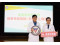 術後加速康復(ERAS)新策略 「少痛、