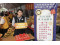 金幣遇上屏安鹽 祈福新搭檔  民俗文化與