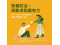 家暴防治，勇敢求助最有力