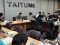 臺東縣召開8月份道安會報饒縣長指示颱風汛