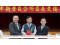 臺南市新營、南區、安平3區區長今交接市政