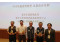 臺南市地政局創新再獲肯定，全國首創歷史地