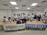 勞工局辦理原住民就業講座暨職場參訪 開創原住民青年職涯新路