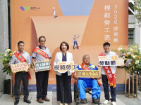 屏縣表揚112位模範勞工與移工  周春米致敬基層力量  「我們生活節」系列活動同步登場