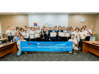 臺灣港務公司再次通過ISO/CNS 45001驗證 展現港口