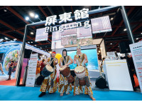 2025台北國際觀光博覽會盛大開幕  屏東館帶你走進恆春15