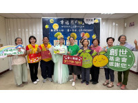 嫦娥不奔月改下凡做春捲！創世鳳山院「文旦入菜」飄台越異國香　