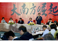 陳其邁出席2024南方治理平台首長會議 盼透過區域合作均衡發