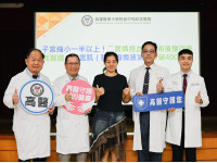 二寶媽經血2個月不停！術後子宮縮小７成重拾穩定生活 高醫體系