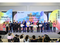 出席亞灣新創大南方活動開幕 陳其邁：感謝中央支持高雄數位轉型