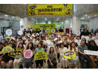 屏東4年培育208位青年 用行動寫下地方創生新篇章