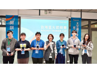 首屆「太空種子青年培訓暨紙火箭製作營」在屏東  結合太空產業