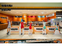 《排球少年!!》快閃店即日起統一時代百貨高雄店熱血開打