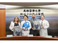 全球生技發展的推手 高醫、 Avance Clinical強