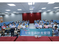 契約變更透明化  屏縣府與市公所直擊工程品質與民眾需求的平衡