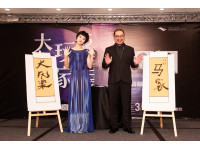 大玩樂家5—《陳志遠&簡文彬&曹雅雯 跨樂衛武營音樂會》  