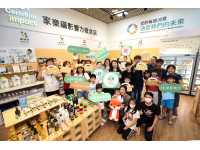 屏東SDGs永續青年注意！2025極屏獎徵選開跑