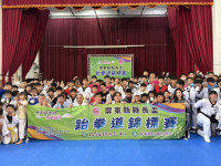 115年屏東縣縣長盃跆拳道錦標賽，萬丹國中活動中心開戰