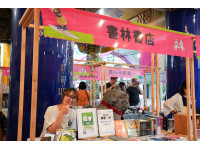 書香慶典   首場「屏日曬書祭 × 共聲共品」萬福宮前登場