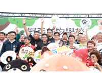 內門觀光休閒園區「野森動物學校」試營運 陳其邁：打造東高雄新