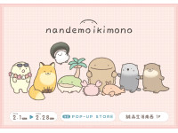 日本最強萌小生物療癒來台！ 《朗萌綺盟》快閃店 2/1誠品南