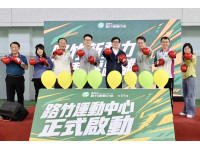 出席路竹運動中心開幕典禮 陳其邁：整合學校空間 打造全齡友善