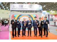2025高雄國際旅展   「高鐵假期」推出四大優惠！  現場